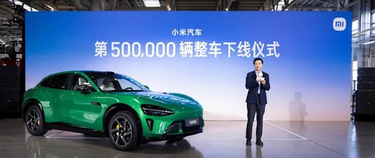 雷军又整大活了！前阵子还被“提车慢”骂上热搜的小米汽车，突然甩出「现车选购」大招