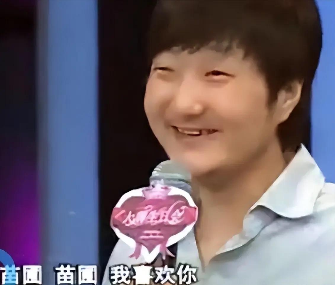 当年王大治鼓起勇气向苗圃表白：“我喜欢你很久了，做我女朋友吧！”不料苗圃摆手调侃