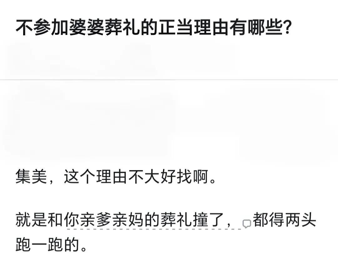 其实办法还是有的，比如怀孕啊离婚啊啥的