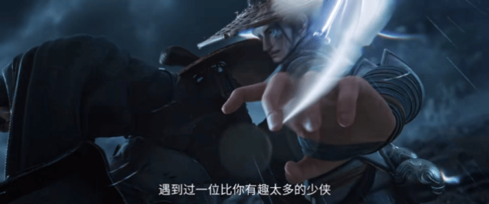 剑来2年度最受期待动漫制作组是把原著啃透了！棋墩山斗蟒的鳞片飞溅都符合物理逻辑