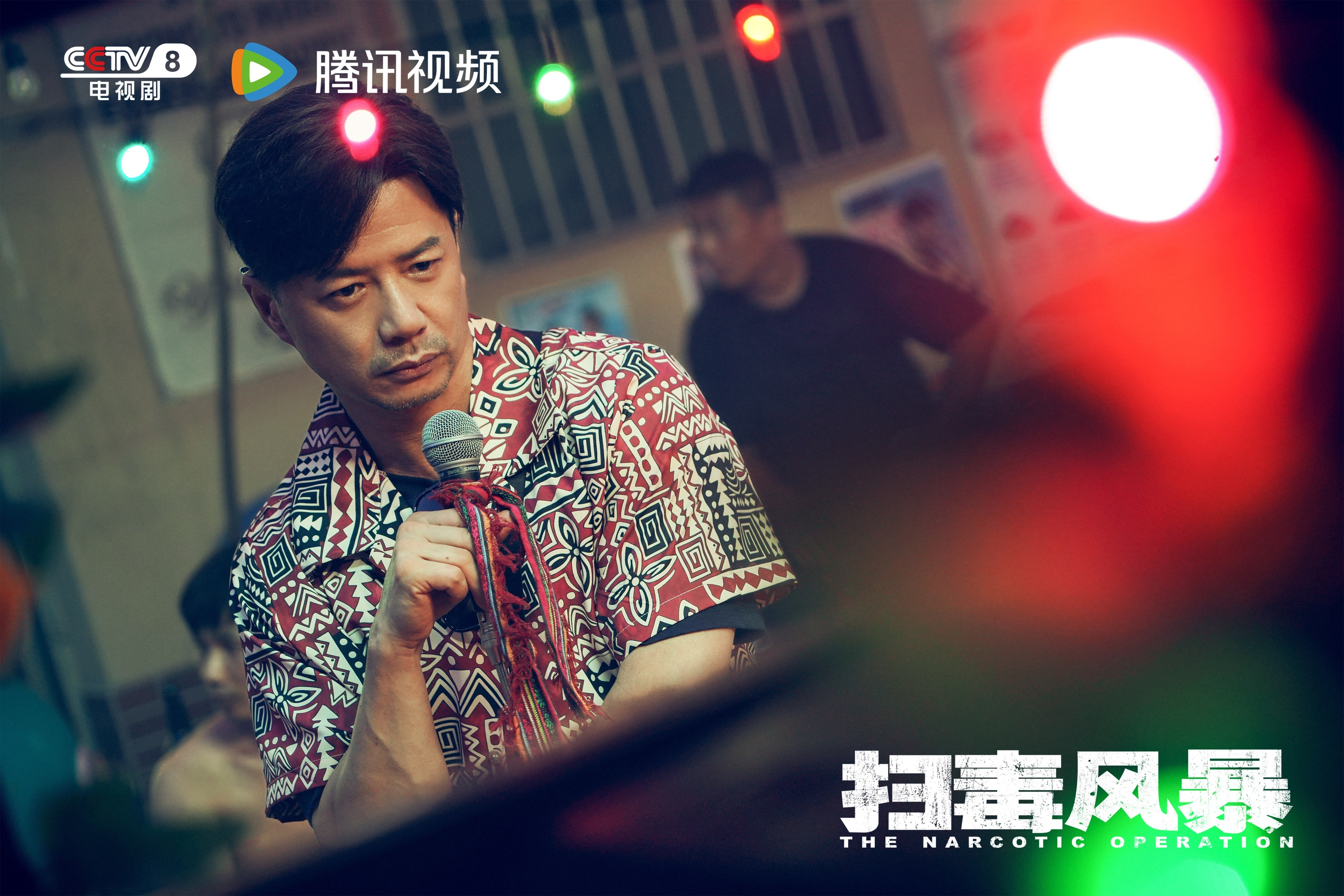 【段奕宏林强峰的走路姿势是刻意设计】扫毒风暴导演谈创作契机在《扫毒风暴》里，饰
