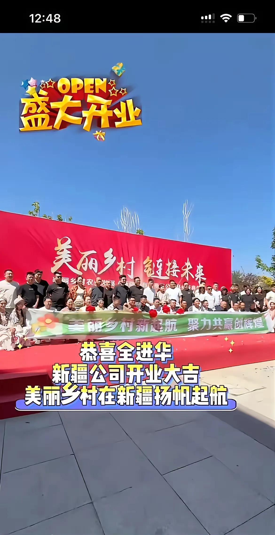 全红婵的哥哥在新疆开公司了，全哥的直播带货做的不错，不光是借妹妹的名气，他自己也