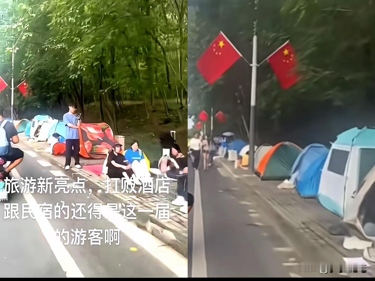 一晚五千，黄山把穷人踢下山脚​10月1日，山顶只剩4137张床，却涌进2.7万