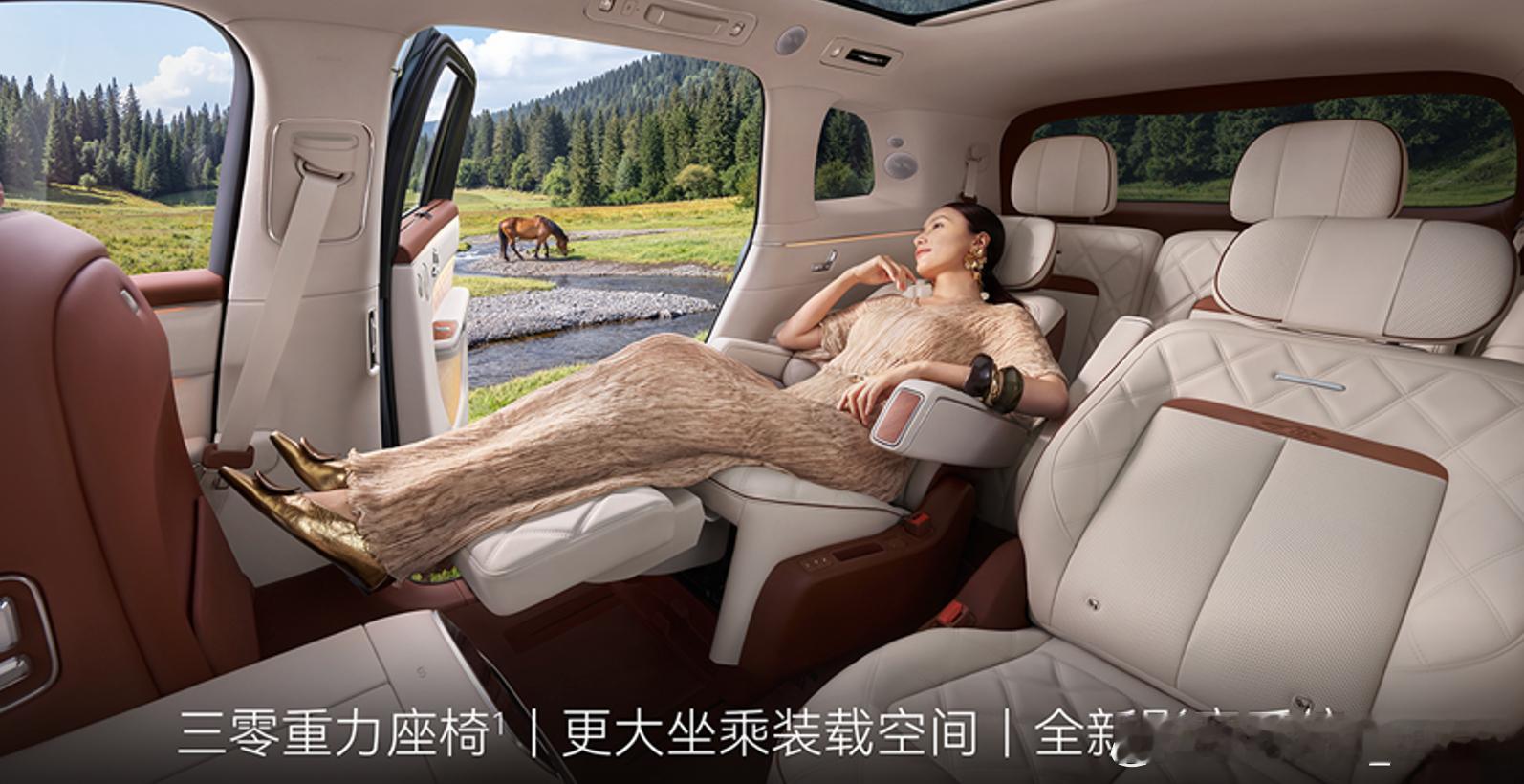 看完问界新M8，我就一个感觉：38.98万起预售，三把零重力座椅当然好宣传，但这
