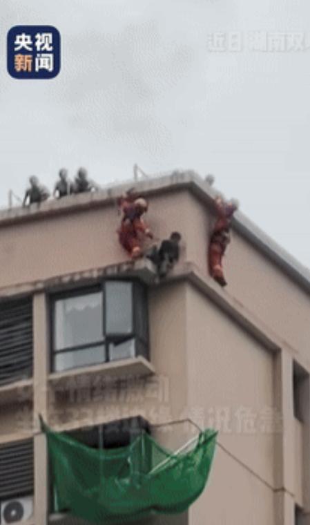 “眼泪止不住了！”6月21日，湖南，女子欲从33楼轻生，女儿声嘶力竭大喊：“妈妈