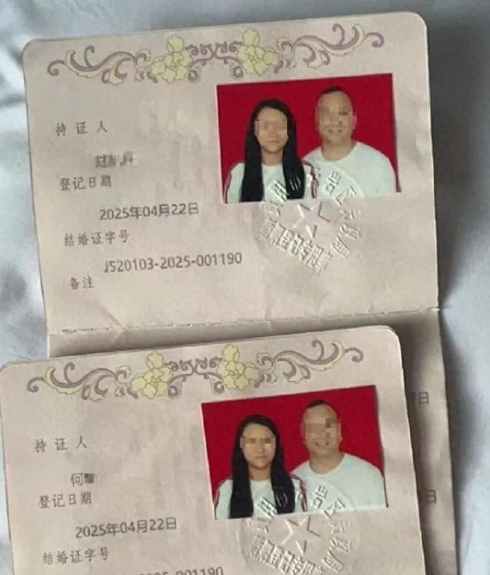 安徽安庆，29岁的小伙何攀，通过婚恋公司与女子陆女士结婚，却不料这场婚姻仅维持了