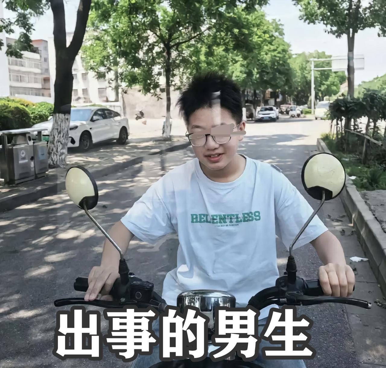 人已找到，可惜没了！河南南阳，13岁初中男生在桥边失联两天，结果是天人永隔！扒了