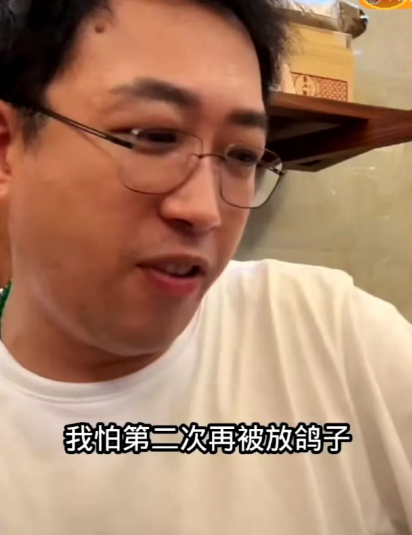 于正这个人的心眼，真的比针还小，于正自爆被单依纯放鸽子，我都没想到他怎么