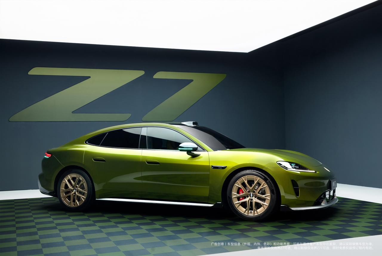 朋友们，汽车圈的重磅消息来了！鸿蒙智行的尚界Z7和Z7T，终于要在4月22日正式