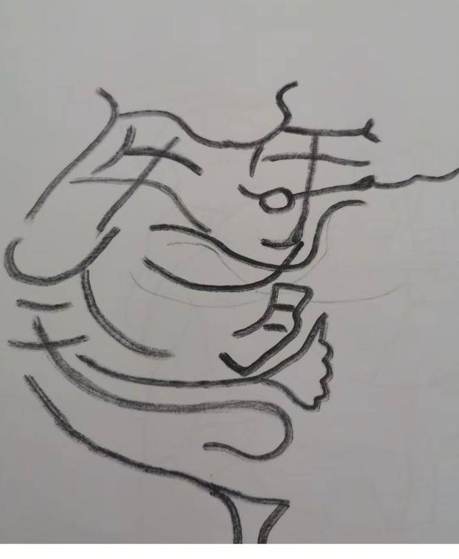 看似杂乱无章的几笔；但是作者绘画艺术棒；超强的创造性有头脑；图中画面隐藏四