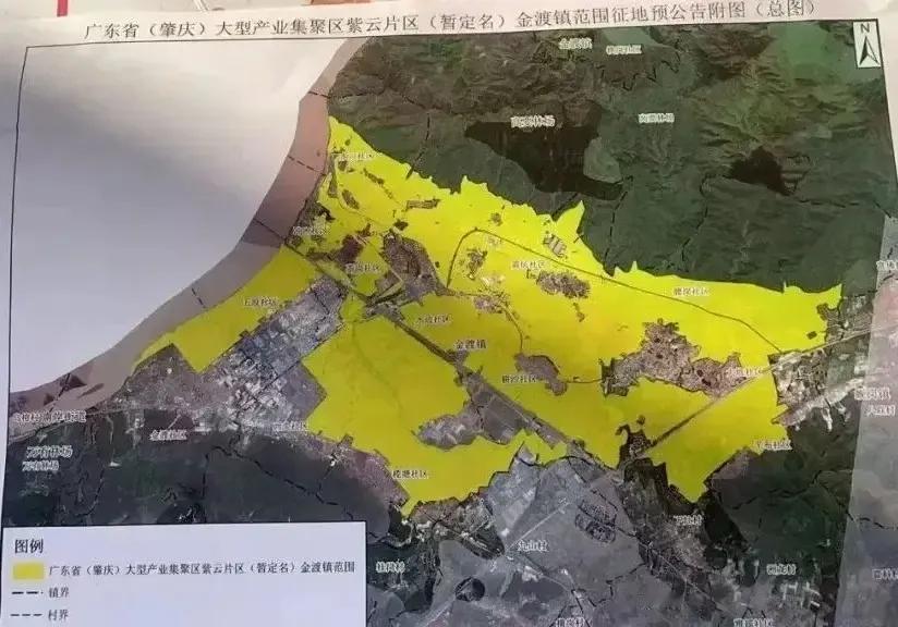 不仅金渡大范围征地，白土镇也征地2万多亩！2026年6月10日，肇庆市先后发布了
