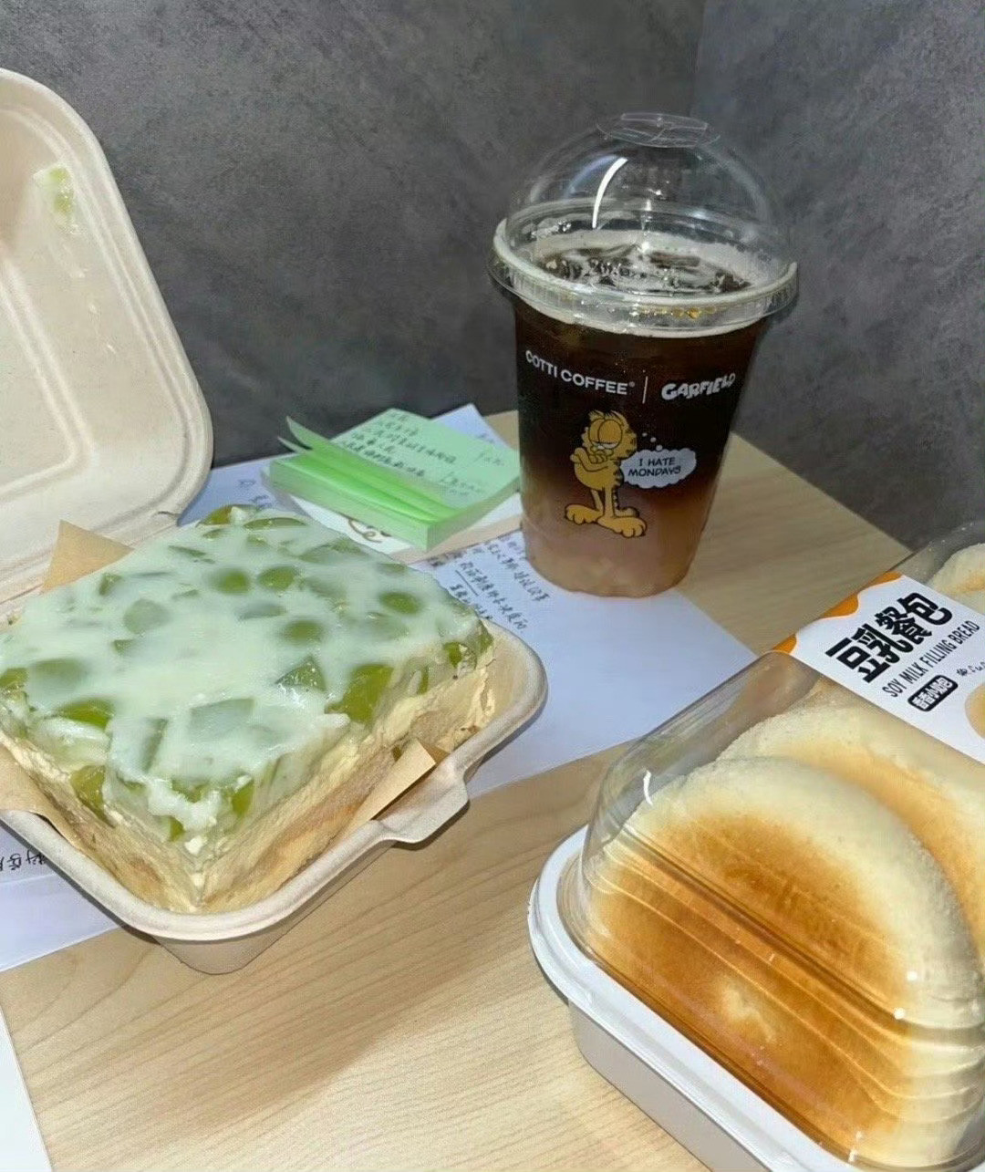 去不去男朋友家里考研？