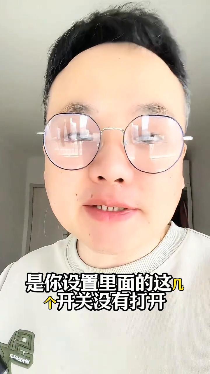 华为手机每次升级系统电池变得不耐用怎么办？你们有没有觉得华为手机每次升级以后电