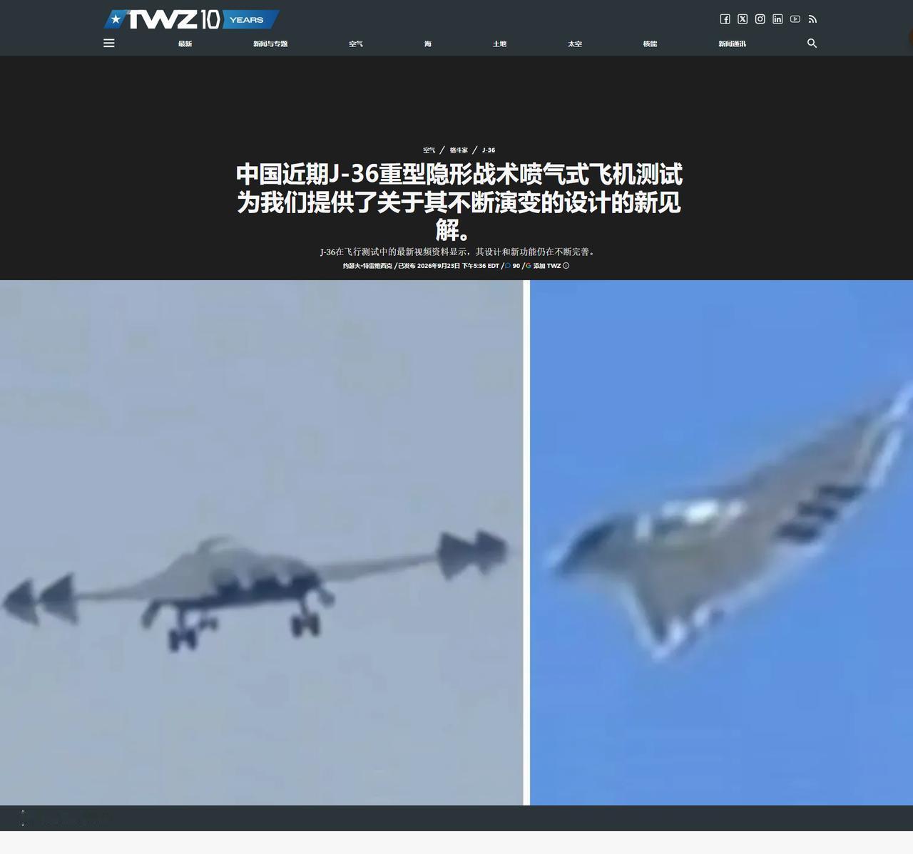 外网评：为什么近期那么多六代机视频？中国六代机不用保密了吗？粗略估算下，最近