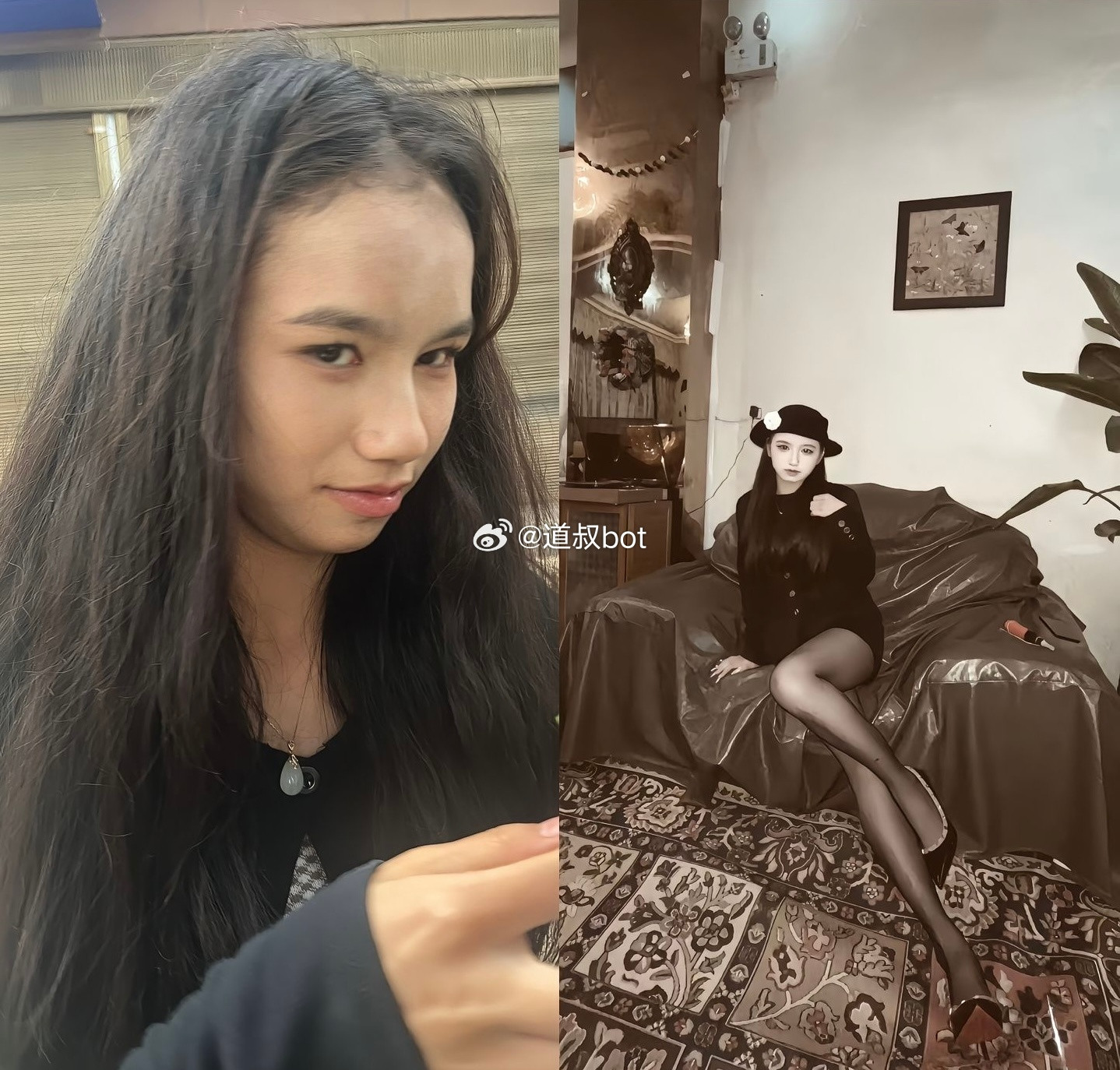 网恋需谨慎哈哈哈哈哈