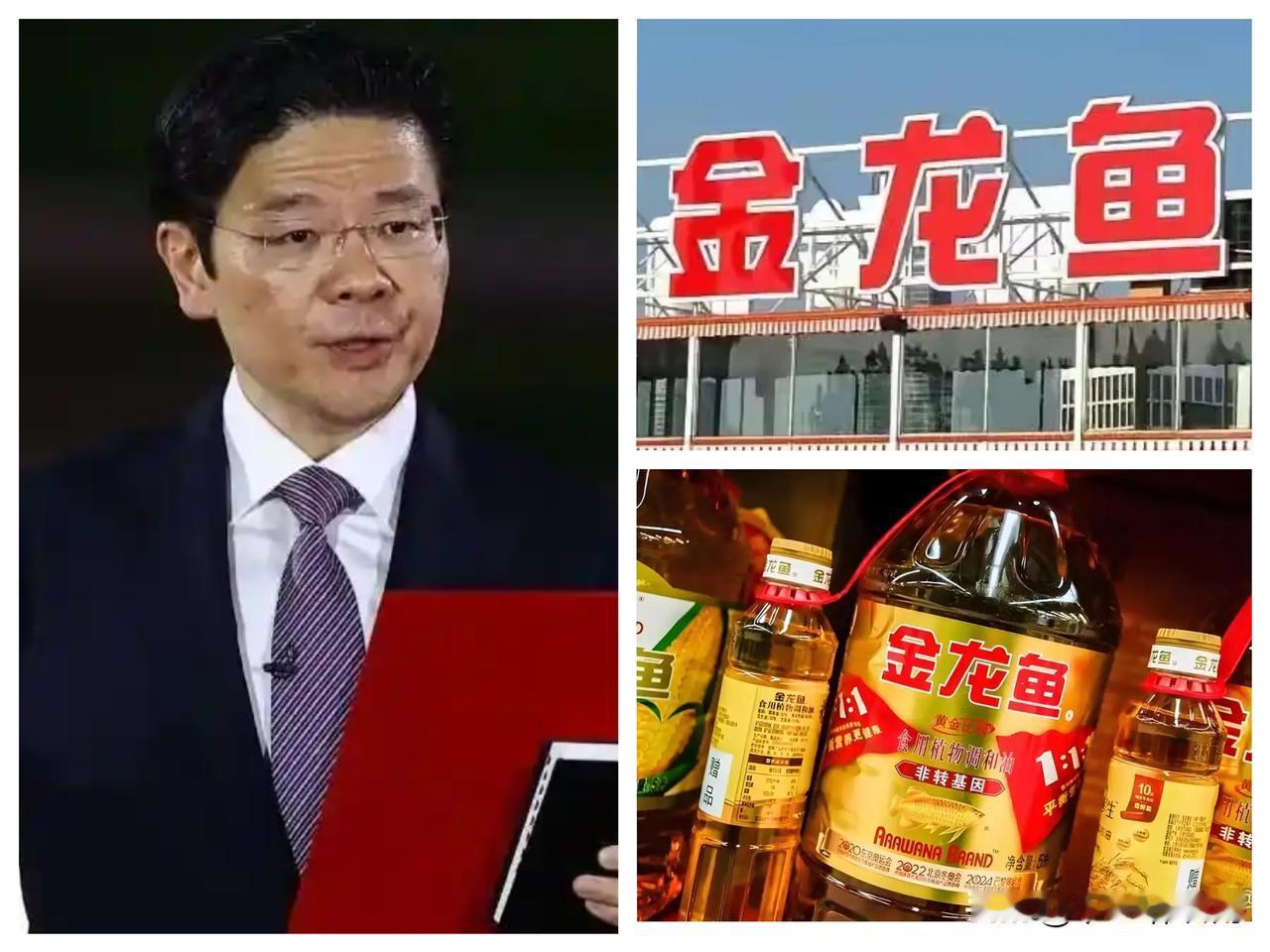 新加坡后悔了吗？外交风波未平，商界又起波澜！黄循财错误站队高市早苗挑衅言论