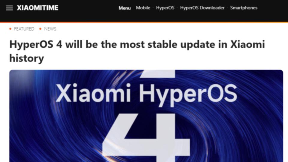 HyperOS 4全面革新：彻底清除MIUI代码，打造零遗留系统