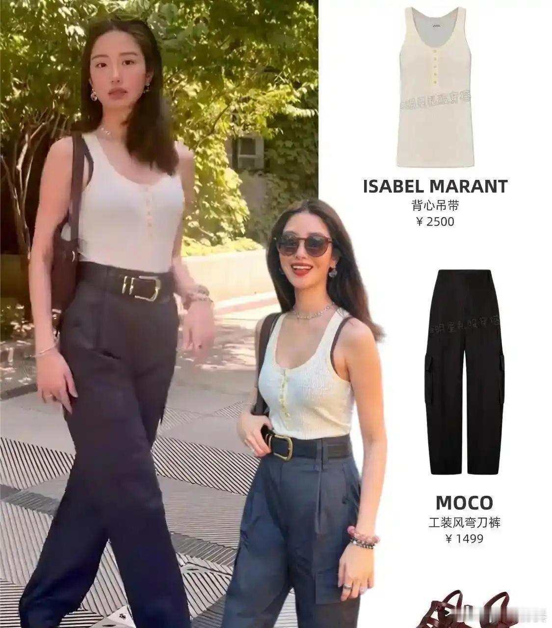 杨采钰这一身最抢镜的，居然是鞋子带来的比例变化​​​