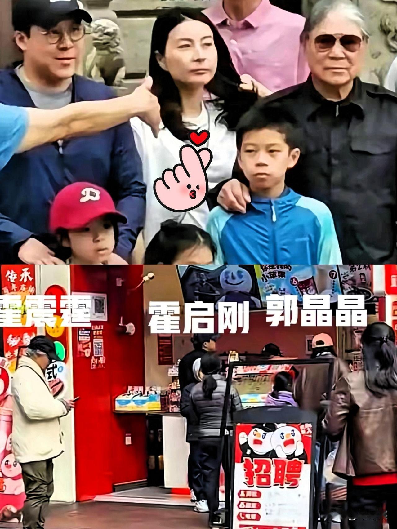 这一蹲，郭晶晶实属把“真实”二字演绎到了极致。换做那些平时只知道在那儿凹造