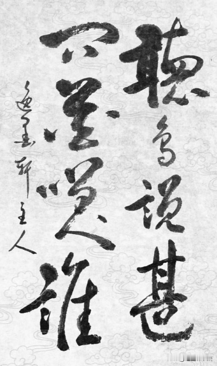 这是一副禅意古联，满是独处自省、看透世事的心境。独处山间，静听鸟鸣，世间流