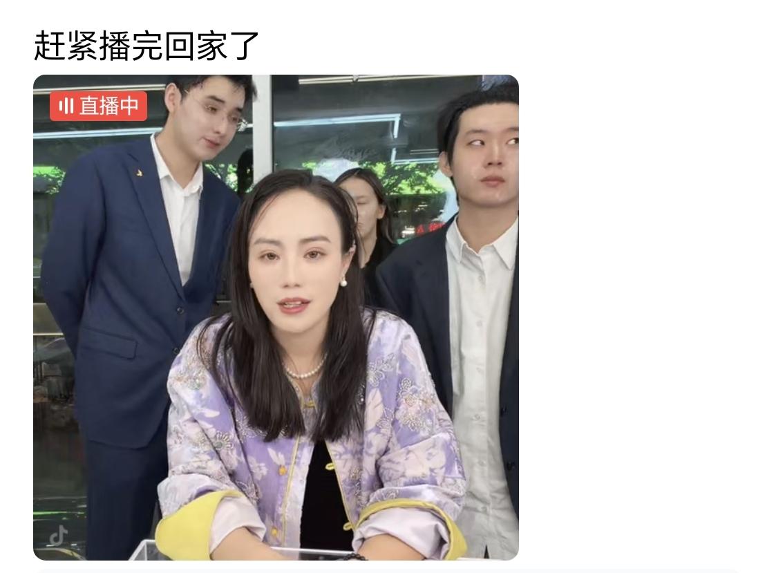 在韩国卖货的小妹儿赚钱了，但赚那么多钱也不得心安了。自从小妹儿离婚后，小二