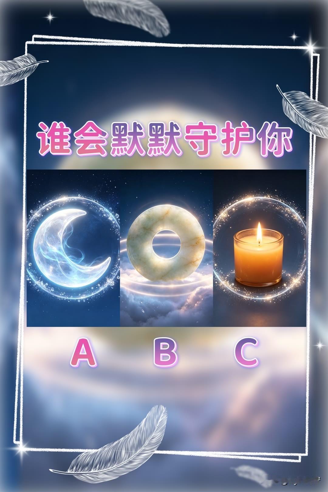 我的首张AI权益信用卡谁会默默守护你