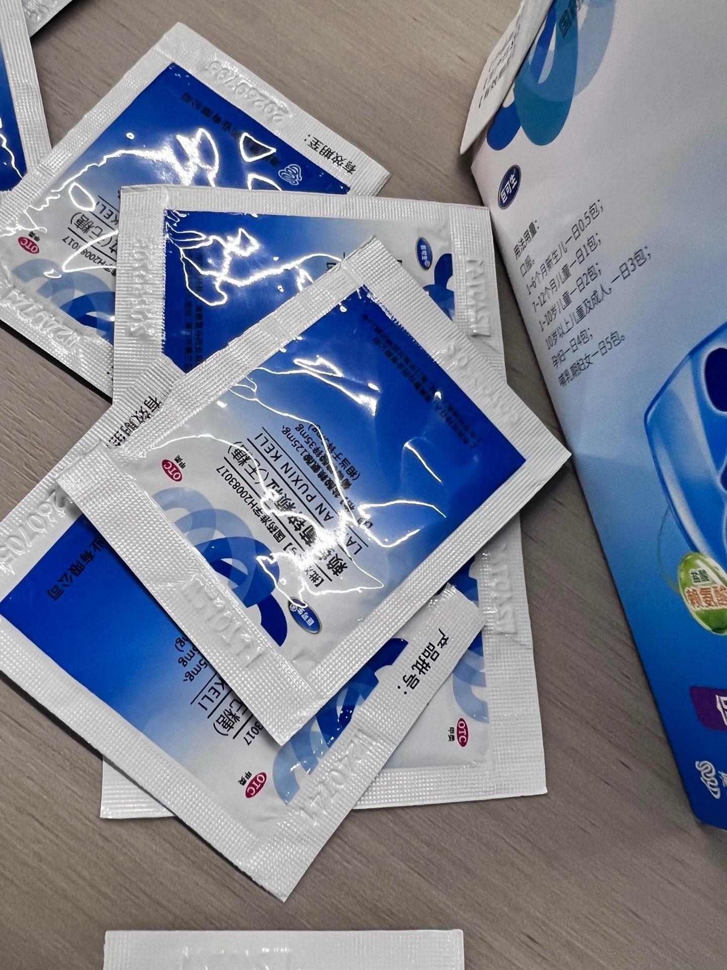 5个月奶量下降，补锌一周没想到 我家宝宝现在5个多月，之前喂养一直很顺...