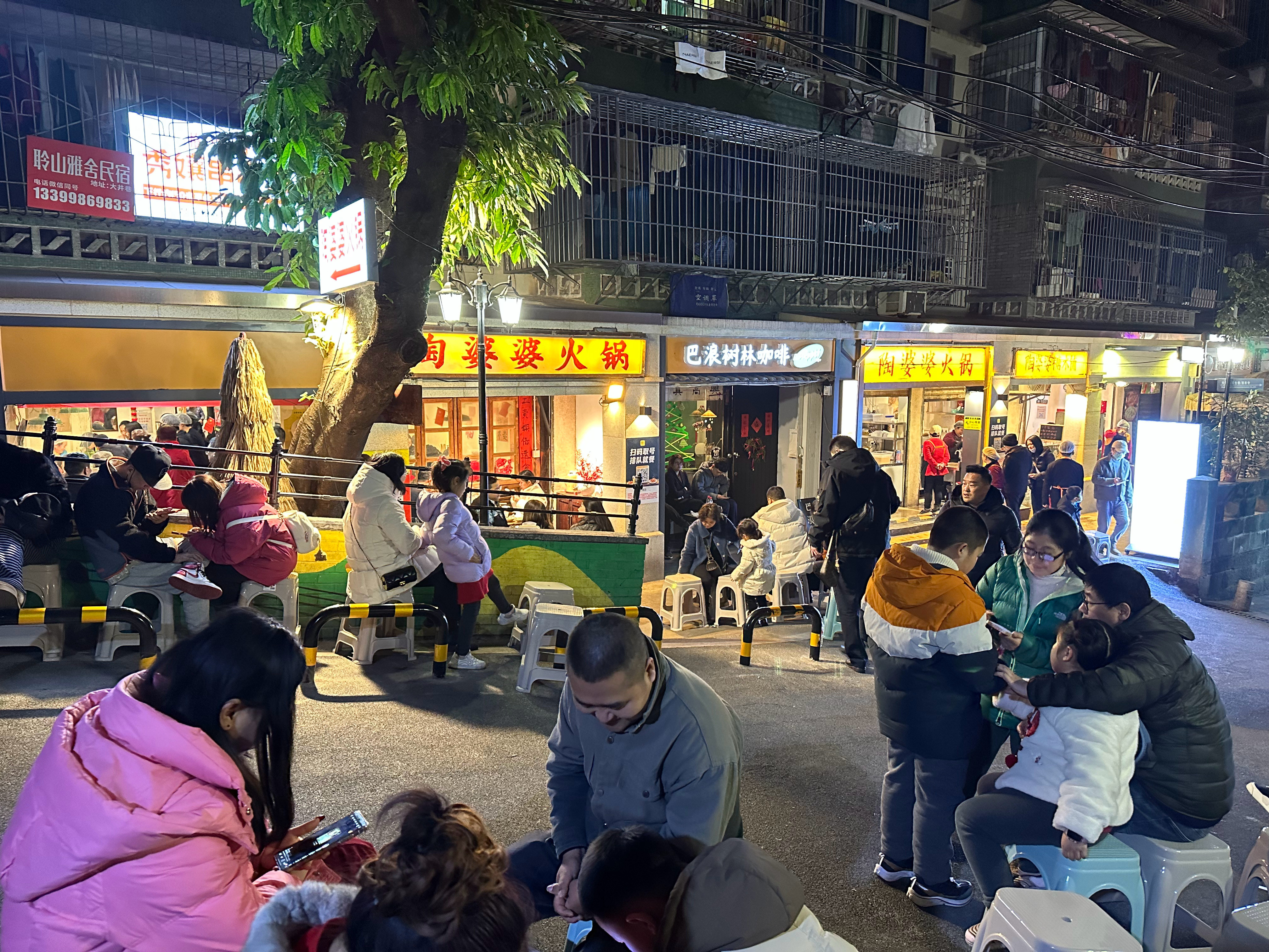 重庆，真天选火锅城！气氛到了，不吃都不行[捂脸哭]