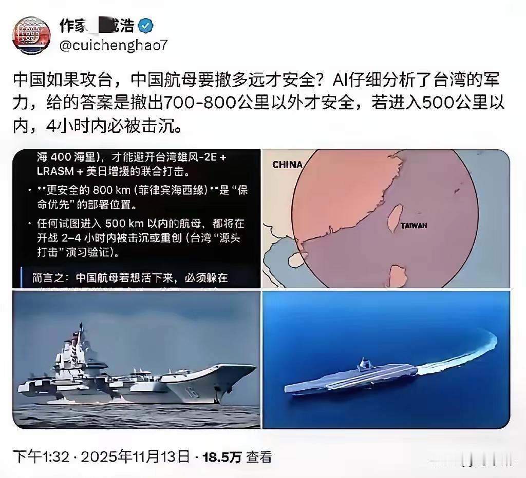 能分辨是非，有尊严的是人；而狗却只看主人脸子行事，整天“汪、汪、汪”