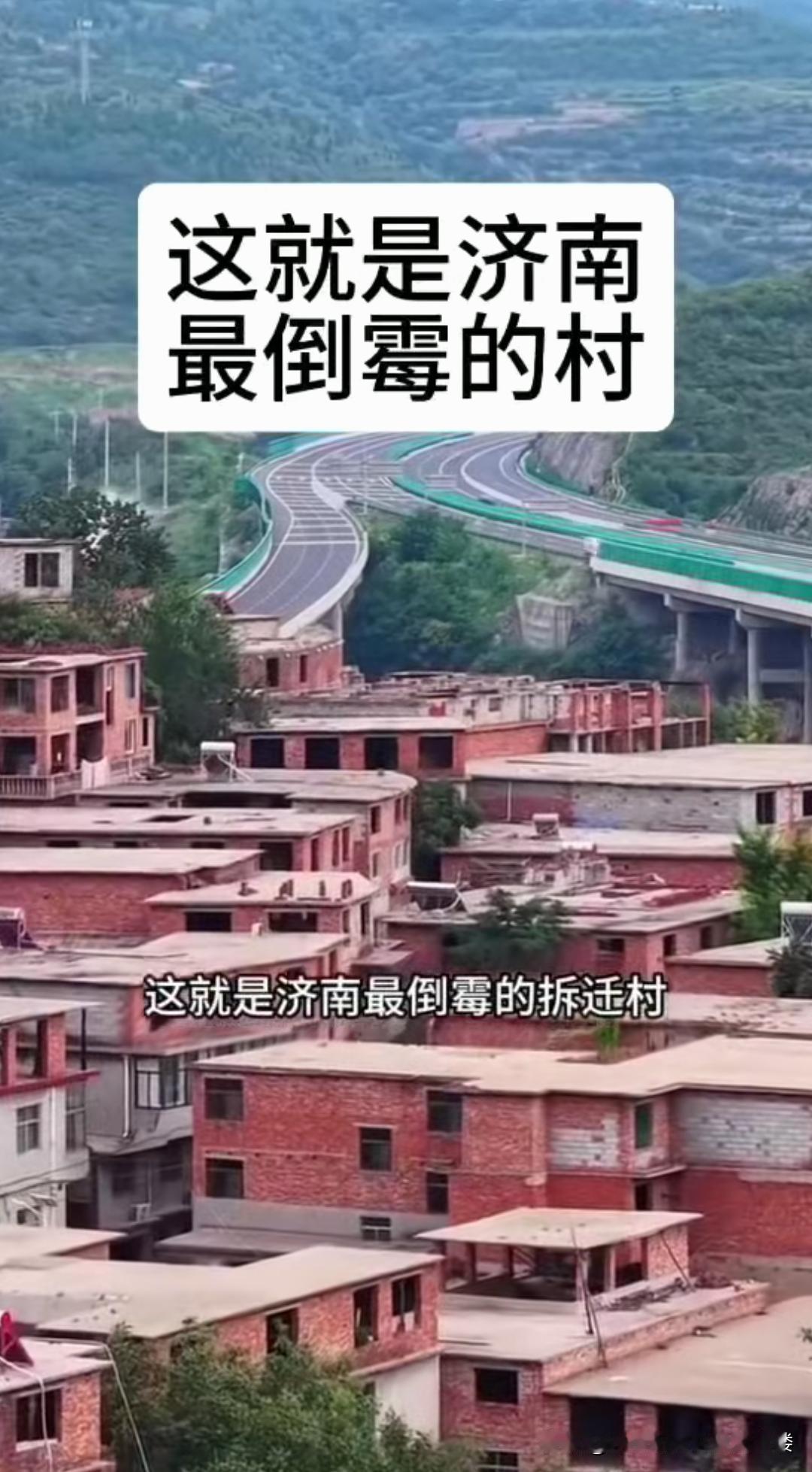 我们村有个消息灵通的，不知从哪听闻要在村东修高速，便在十几亩地里密植苹果树苗。两