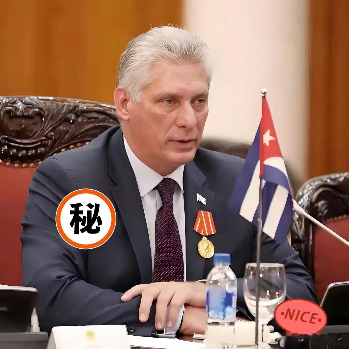 居然被我说中了古巴正式宣布了！10月3日，古巴外交部发表声明，强烈谴责美国
