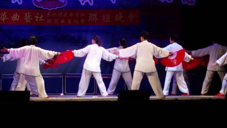 观音三娘宝诞-舞飞如梦公司舞蹈《印度小姑娘》 孙悟空问南海观音菩萨