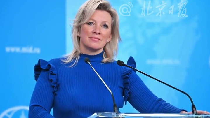 俄罗斯强硬表态：谴责美国对古巴实施极限施压