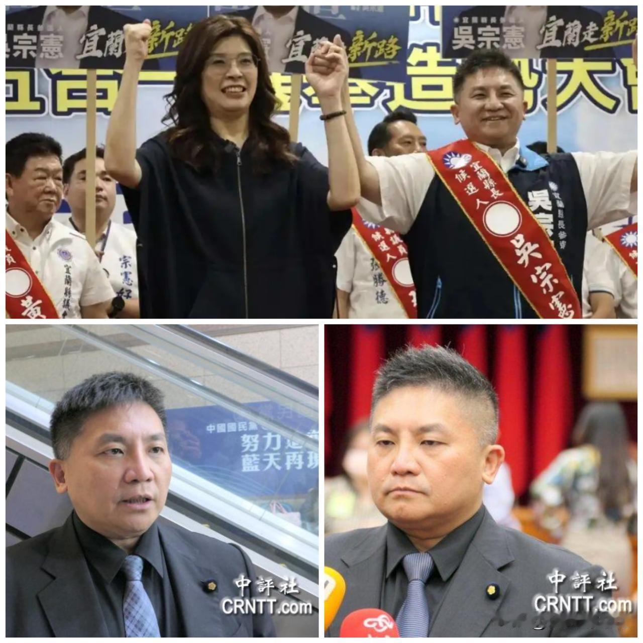 没想到，国民党文传会前主委，宜兰县长候选人吴宗宪不仅以实际行动支持国民党主席郑丽