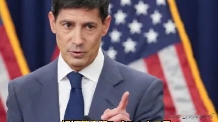 高盛小摩突然改口！美联储加息概率飙到90%，这镰刀磨得有点快啊就在大家都以为