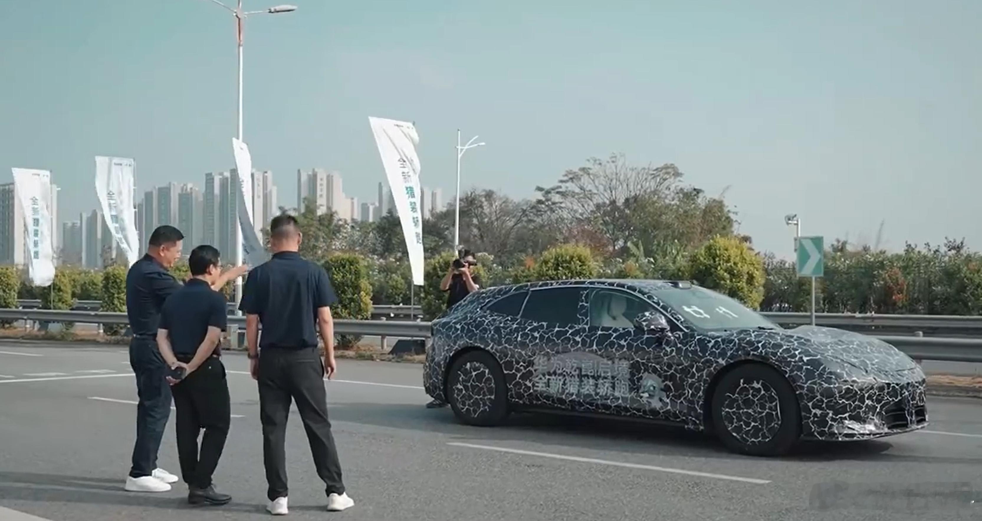 启境首款车型测试谍照曝光启境，第一台车，基本上就是一台类似极氪001的「猎装」