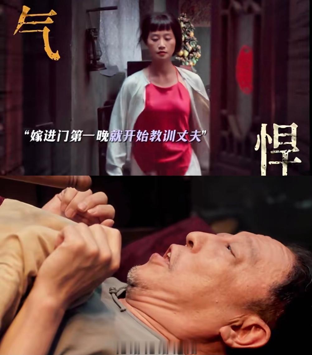 怎么全是夸的，虽然很爽但这剧情真的有点崩人设，银子再“悍”也不过是宁学祥买来