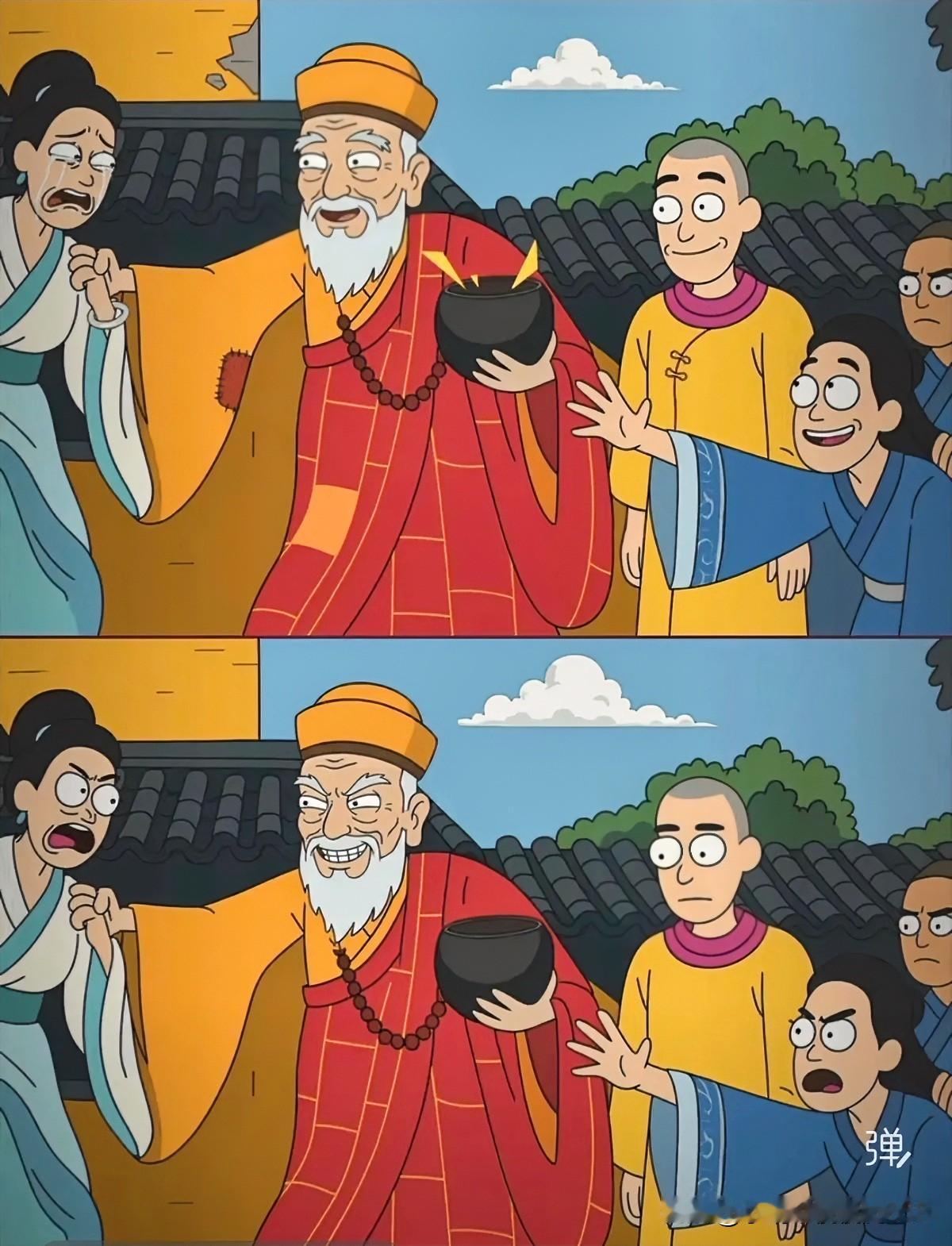 这周最大乐事周一起床睡眼朦胧错把洗面奶当牙膏刷出满嘴草莓味泡沫，下班买了一盒草莓