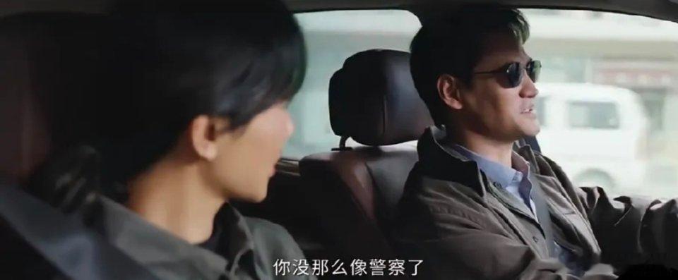 生命树：孟耀辉步步为营，温柔陷阱正在收紧孟耀辉翻开尘封的巡山队旧资料，一张张照片