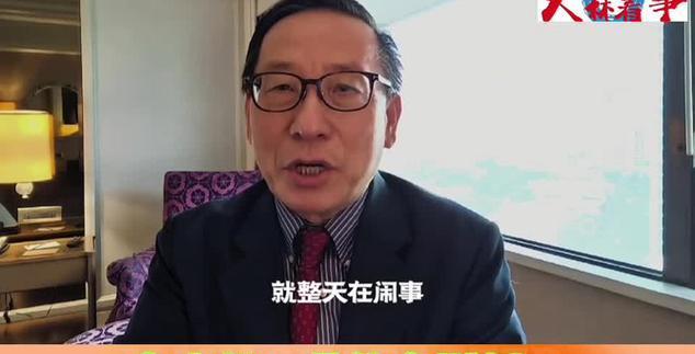 菲律宾最近懵了！国际问题学者高志凯在马尼拉的讲话，可谓振聋发聩：菲律宾千万别动东