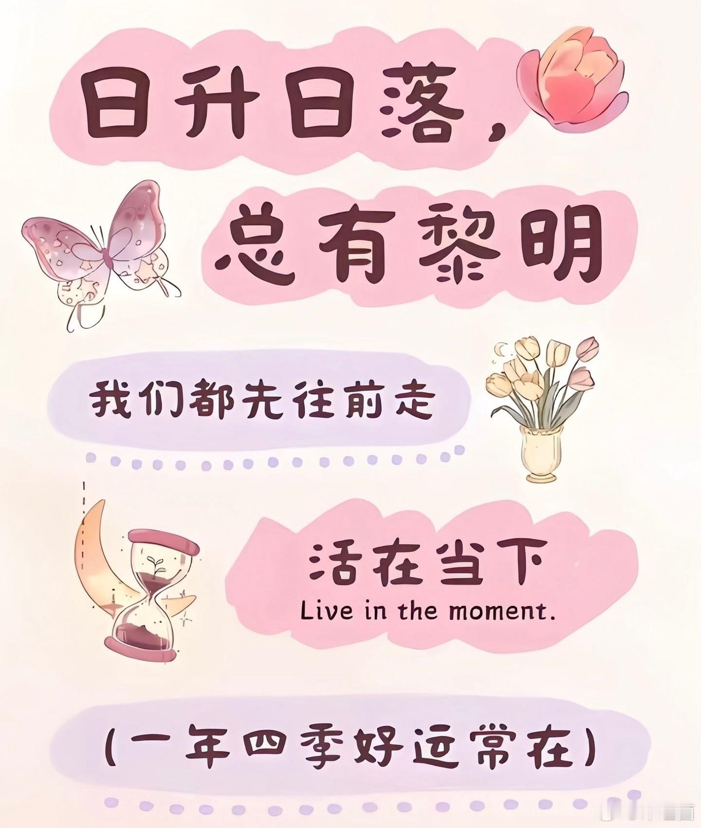 2026狗屎运最旺的星座天秤天秤事业财运人缘桃花皆旺旺