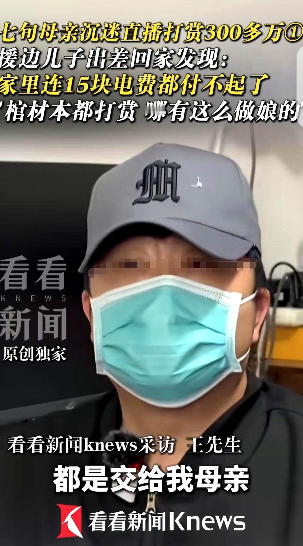 上海一个常年援边的男人回到家，一头扎进闷热的屋里，风扇呼呼地吹着，根本不顶用。