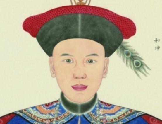 1799年，和珅临死前，皇帝问他：“你贪了朝廷这么多银子，难道花得完吗？”没想到