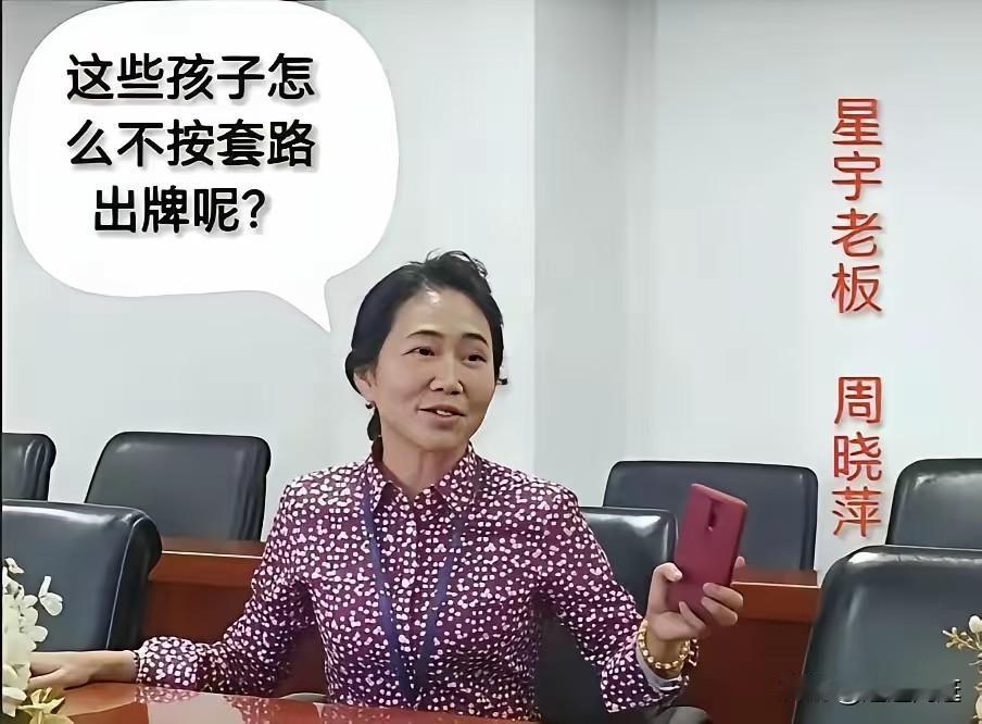 常州本地人自己说的：可能护不住星宇了。星宇股份，当地纳税大户、用工大户。作为本土