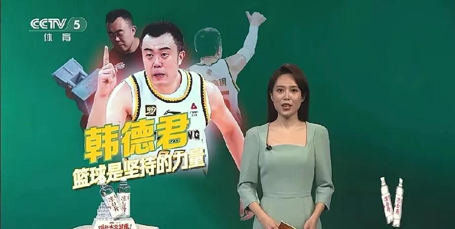 辽宁体育局让大韩打完全运会，大韩：我和俱乐部已经脱离关系了！大韩目前已经宣布退