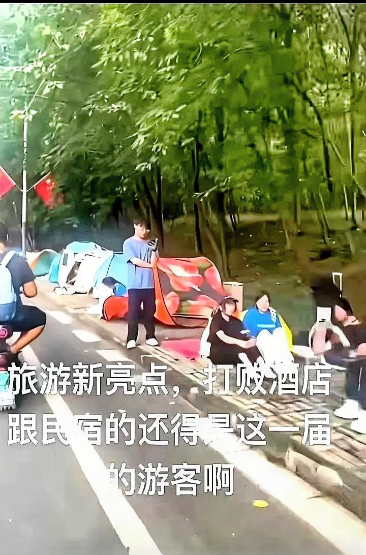 一晚五千，黄山把穷人踢下山脚！黄山天价住宿这事，看得人心里不是滋味！国庆