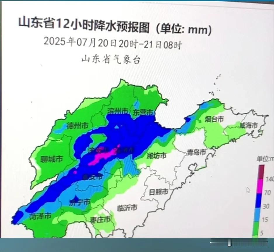 山东迎来了大雨天气，此次降雨量可不小，覆盖范围也较大。看气象云图，这雨还得下上