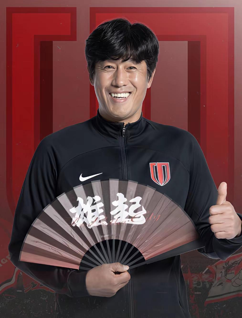 徐正源为韩国教练正名，徐正源真的是好教练，他品格高尚，对教练职业有担当，徐正源最