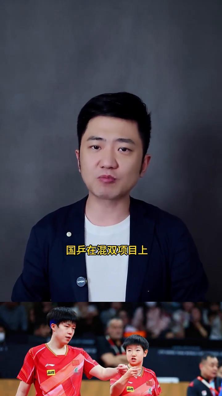 莎头重组释放奥运信号，混双名额不容有失。WTT中国大满贯的双打名单公布了，王楚