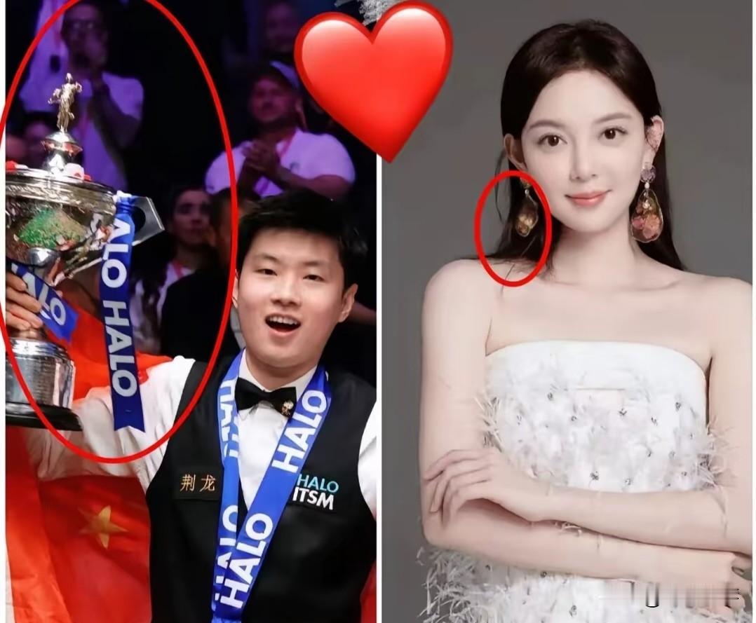 赵心童接连拿冠军，最高兴的肯定是他那位漂亮女友！短短不到一个月，两大赛事拿下